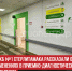 пост 2 - Cityopen.ru