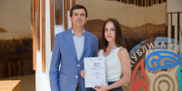 95581546-8605-4f14-b34a-82366b1731ab.jpeg - Управление по развитию туризма