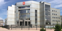 Почему сорвался аукцион на систему пожаротушения для Верховного суда Хакасии - ИА Хакасия
