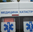 Два человека погибли, двое пострадали: о последствиях ударов ВСУ по Липецкой области - Комсомольская Правда