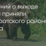 Поделитья во ВКонтакте - Братская Студия Телевидения