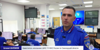 Режим ЧС в трех районах и поиск людей: МЧС сделало важное заявление после циклона на Сахалине - Sakhpress.Ru