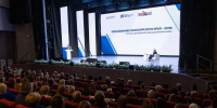 В Красноярске обсудили развитие системы образования до 2036 года - Сетевое издание Среда24