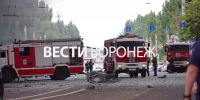 В Воронеже и одном из районов области продолжает действовать режим ЧС после терактов ВСУ - ГТРК Воронеж
