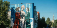 В Тольятти завершили создание мурала «Нежность» в рамках VII сезона фестиваля уличного искусства «ФормАРТ» - ТК ТОЛЬЯТТИ 24