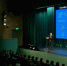 Денис Паслер обозначил задачи по подготовке кадров на августовском совещании педагогов - Тавдинский городской округ