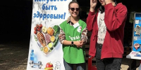 На «Празднике Топора» больше 2,5 тысяч человек проверили здоровье и получили консультации по ЗОЖ - Департамент здравоохранения