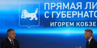 «Ростелеком» обеспечил бесперебойную трансляцию прямой линии губернатора Иркутской области - Baikal24.Ru