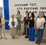 IMG_20260825_191229_935 - Тамбовский курьер