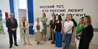 IMG_20260825_191229_935 - Тамбовский курьер