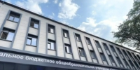 Кадр сайта администрации Махачкалы - НИА-Кавказ Дагестан