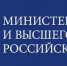 В новом учебном году в Ульяновской области будут функционировать порядка 400 профильных и предпрофессиональных классов - Газета Вешкаймские вести