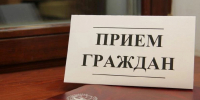 Заместитель прокурора Владимирской области Виктория Дмитренко встретится с жителями Мурома на личном приёме - ГТРК Владимир