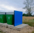 ♻️Более 340 новых площадок и 1,3 тыс. контейнеров установили в этом году в Иркутской области - Министерство природных ресурсов