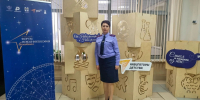 Представитель следственного управления Следственного комитета РФ по Новосибирской области принял участие в региональном форуме «Новая философия воспитания» - Следственный комитет