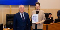 Терпение, дисциплина и созидание нового - УрГЭУ