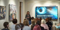 Акция «День Пушкинской карты» поможет Кузбассу укрепить лидерство в привлечении молодежи к культурным активностям - Гурьевский район