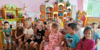 МЕДОВЫЙ СПАС В БИБЛИОТЕКЕ - Асиновская ЦБС