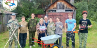 ТАМ, ГДЕ НАС ЖДУТ - Асиновская ЦБС