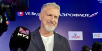 Леонид Агутин на «Новой волне» посоветовал молодежи осваивать больше навыков - ИА Татар-информ