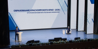 . А.Бурмистров - KrasnoyarskMedia