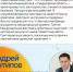 ДЕНИС ПАСЛЕР И МИХАИЛ МАМУТА ДАЛИ СТАРТ МЕЖДУНАРОДНОМУ ФЕСТИВАЛЮ КРЕАТИВНЫХ ИНДУСТРИЙ В СВЕРДЛОВСКОЙ ОБЛАСТИ - Министерство экономики