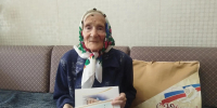 В Ленинском районе ветеран труда Валентина Антоновна Куликова отметила 95-летие - Администрация г. Барнаул