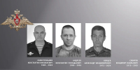 Ивановская область простилась с четырьмя земляками-участниками СВО - Известно.ру