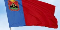 В Кузбассе утвердили отчёт об исполнении регионального бюджета за первое полугодие 2026 года - ИА Город Новостей