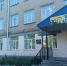 В Копейске завершилась приемка образовательных учреждений к новому учебному году - Администрация г. Копейска