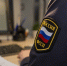 Долг погашен, а в Банке данных он ещё отображается. Почему? - УФССП