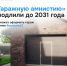 Владельцам старых гаражей стало проще оформить свою собственность - Сетевое издание Ишимская правда