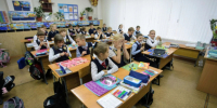 Школа / Фото: amic.ru - ИА Амител