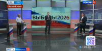 Предвыборные дебаты стартовали в эфире ГТРК "Владивосток" - ГТРК Владивосток