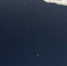 Спутники Starlink заметили в ночном небе над Тульской областью - ИА Тульская пресса.Ru