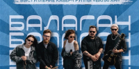 Лето не заканчивается: афиша городских мероприятий на выходные - Администрация г. Петропавловск-Камчатский
