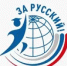 изображение для новости - УлГУ