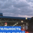   - Управление по обеспечению деятельности судей