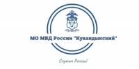 На территории Кувандыкского округа проводится оперативно-профилактическое мероприятие «Должник» - Кувандыкский городской округ