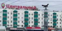 В Уфе перекроют кольцо «Центрального рынка» - Башинформ