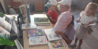 ЦГБДЮ. “Книжные герои на экране”. Игровая викторина, видео - обзор. - ЦБС г. Саратова
