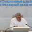Астраханские АЗС перейдут на новый режим работы - Комсомольская Правда