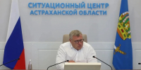 Астраханские АЗС перейдут на новый режим работы - Комсомольская Правда