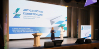Новые предметы и учебники ждут школьников Хабаровского края с 1 сентября - Правительство Хабаровского края