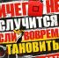 Как манипуляторы вербуют наших детей и как это остановить: инструкция для родителей - Агентство Информационных Сообщений
