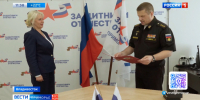 Командующий Тихоокеанским флотом Виктор Лиина посетил фонд «Защитники Отечества» - ГТРК Владивосток