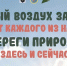Экологический праздник впервые отметят в Хабаровске - ИА Хабаровский край сегодня