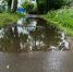 Ливень размыл дорогу: яма у дома стала сюрпризом для водителей в Кемерове - MosRegToday.Ru