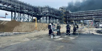 Возгорание на площадке Амурского газохимического комплекса ликвидировали - ИА Порт Амур