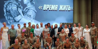 Спектакль «Время жить» посвятили офицеру спецназа - Газета Навигатор
